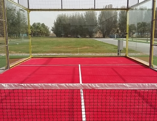 cesped-padel-rojo-Supratrail-GP-12-Padel-Pro